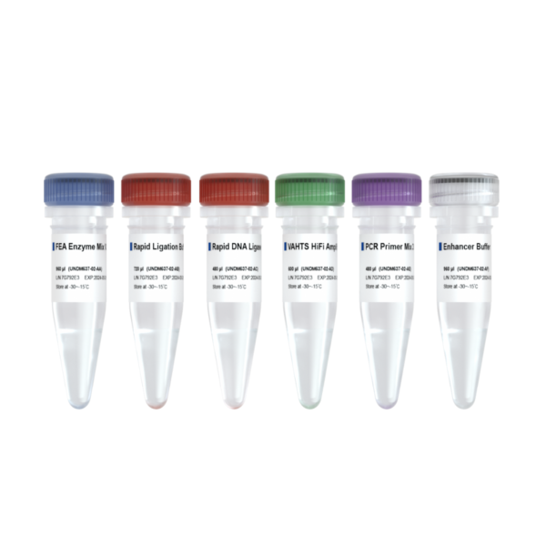 Image_Product_SCS_Vazyme_Ultraclean_MGI_V3_1200x1200_JPG Image_Product_SCS_Vazyme_Ultraclean_MGI_V3_1200x1200_JPG